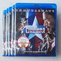 Genuine Blu-ray Captain America: Civil War Captain 3: Civil War Region