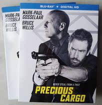 Spot genuine blue CD Precious Cargo Treasure Star Wars Bruce Willis 2016