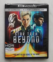 Spot genuine Blu-ray 4K UHD disc Star Trek Beyond Star Trek 3: Beyond the Star US Beauty