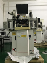 KNS Maxum-Plus Wire Bonder KS Maxum-Plus Wire bonding machine