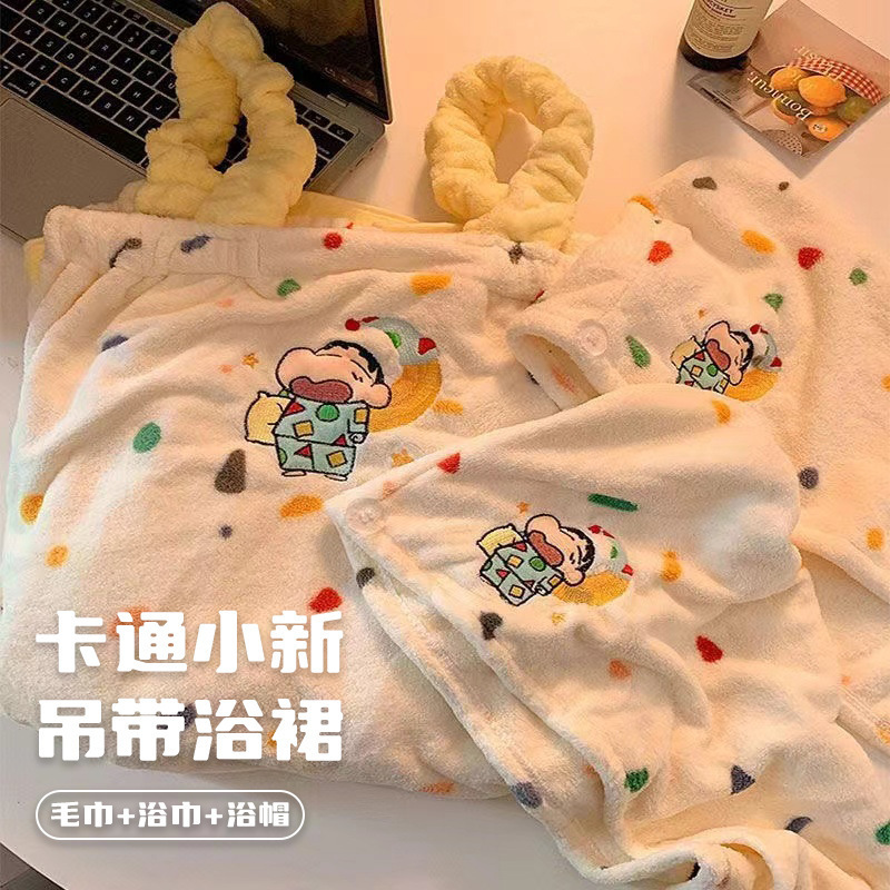 Cartoon Shin-Chan Bath Skirt Set, Cute Dormitory and Home Bath Skirt for Girls, Can Be Worn or Wrapped, Coral Fleece Bath Towel Cartoon Shin-Chan Bath Skirt Set, Cute Dormitory and Home Bath Skirt for Girls, Can Be Worn or Wrapped, Coral Fleece Bath Towel