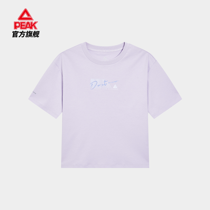 Peak Sports Short-Sleeved Women's Summer Fashion Printed Simple Casual Loose Versatile Knitted Running Ice-Feel Technology T-Shirt