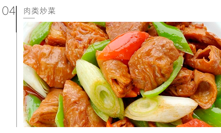 嫩肉粉商用家用调味料食用烧烤专用
