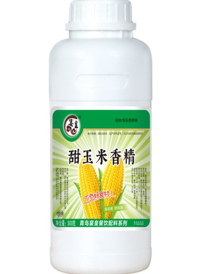 Concentrated sweet corn flavor fishing special food with essential oil wild fishing bait small medicine fruit acid bait fish lure liquid