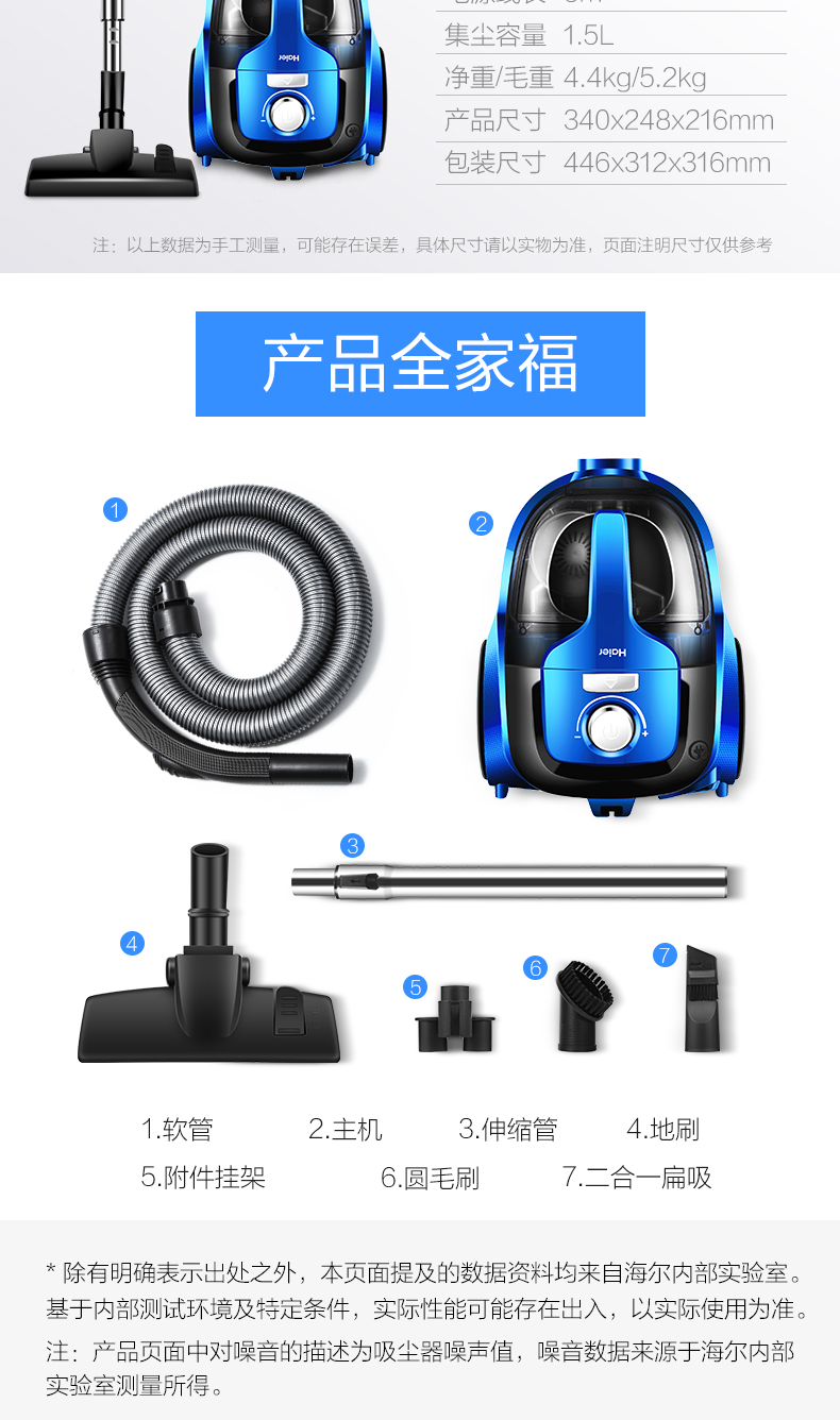 đánh giá robot hút bụi Máy hút bụi gia đình nhỏ cầm tay nhỏ mạnh mẽ thảm im lặng mạnh mẽ ZW1005M robot hút bụi toshiba