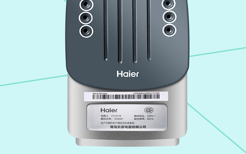 Haier điện sắt hơi nước sinh viên ký túc xá nhỏ sắt nhỏ cầm tay cầm tay mini ủi quần áo máy ủi hơi nước