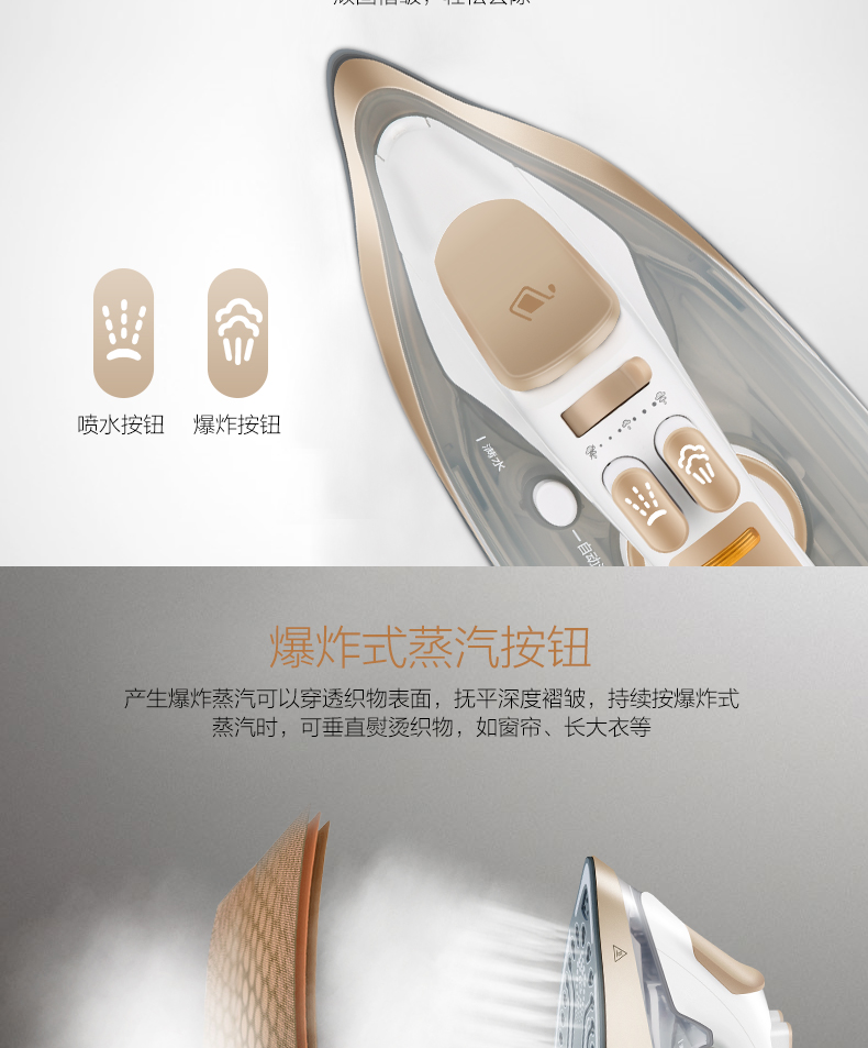 Bàn ủi hơi nước gia dụng Haier Ký túc xá sinh viên cầm tay nhỏ cầm tay ủi điện 	bàn ủi khô philips hd1172	