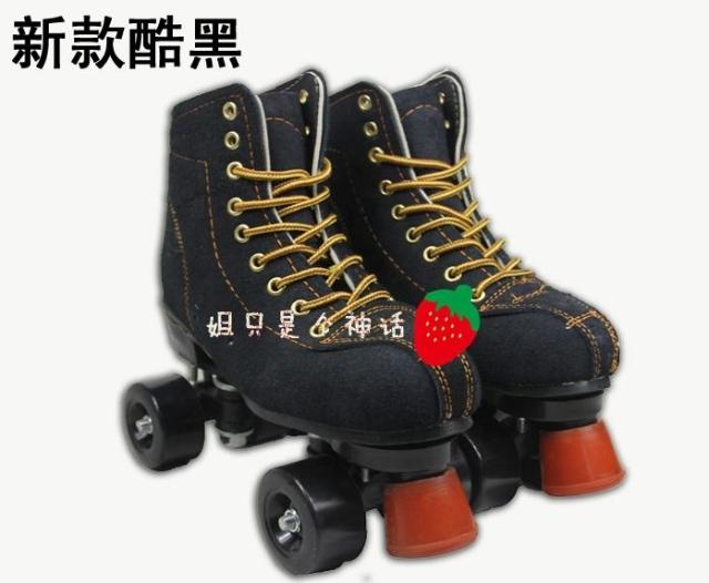 Patins à roulettes - Ref 2589479 Image 34