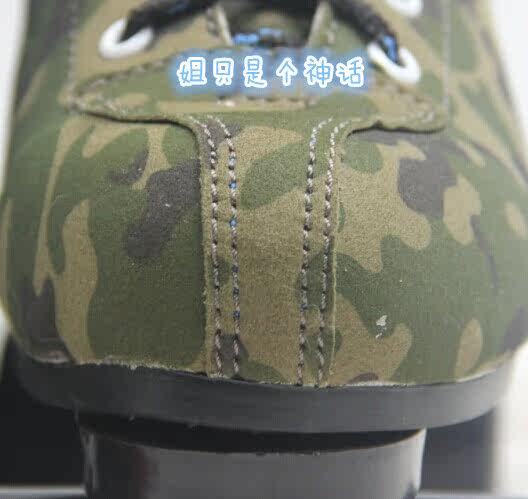 Patins à roulettes - Ref 2583197 Image 40