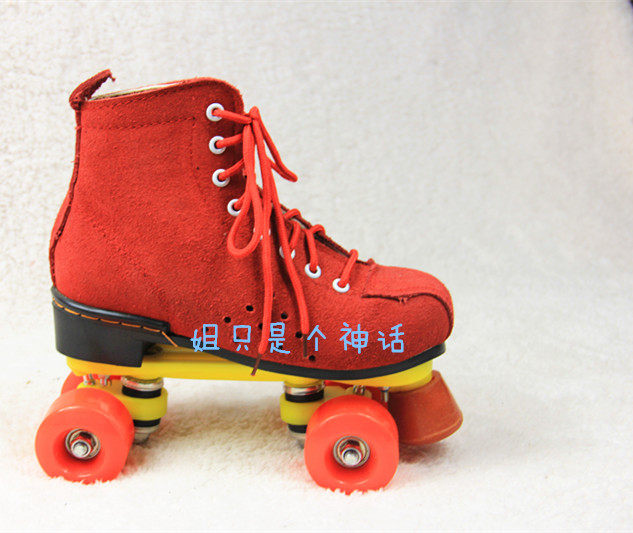 Patins à roulettes - Ref 2586993 Image 39