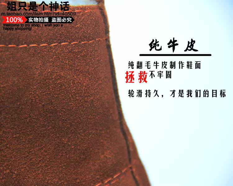 Patins à roulettes - Ref 2579924 Image 48