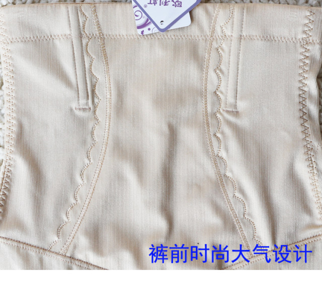 ພາກຮຽນ spring ແລະ summer ບາງໆ postpartum maternal ແອວສູງ abdominal pants ຄວບຄຸມຮ່າງກາຍການຟື້ນຟູຮູບຮ່າງ pants restraint ໃກ້ຊິດ underwear ສໍາລັບແມ່ຍິງ