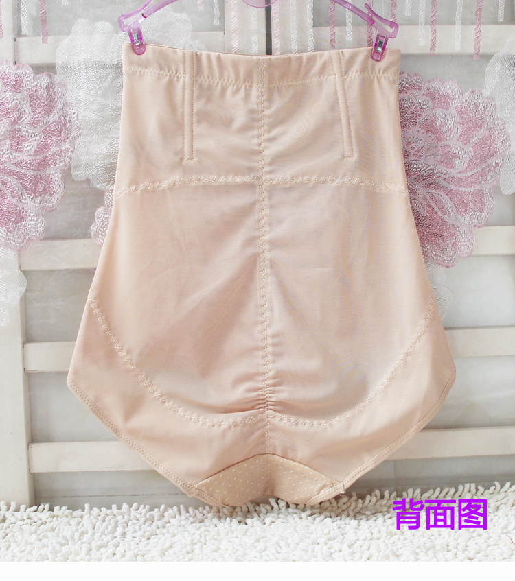 Mùa hè mới siêu mỏng lưới eo cao quần bụng sau sinh bó sát cơ thể giảm béo cơ thể lấy lại kích thước lớn đồ lót phụ nữ quan lot giay