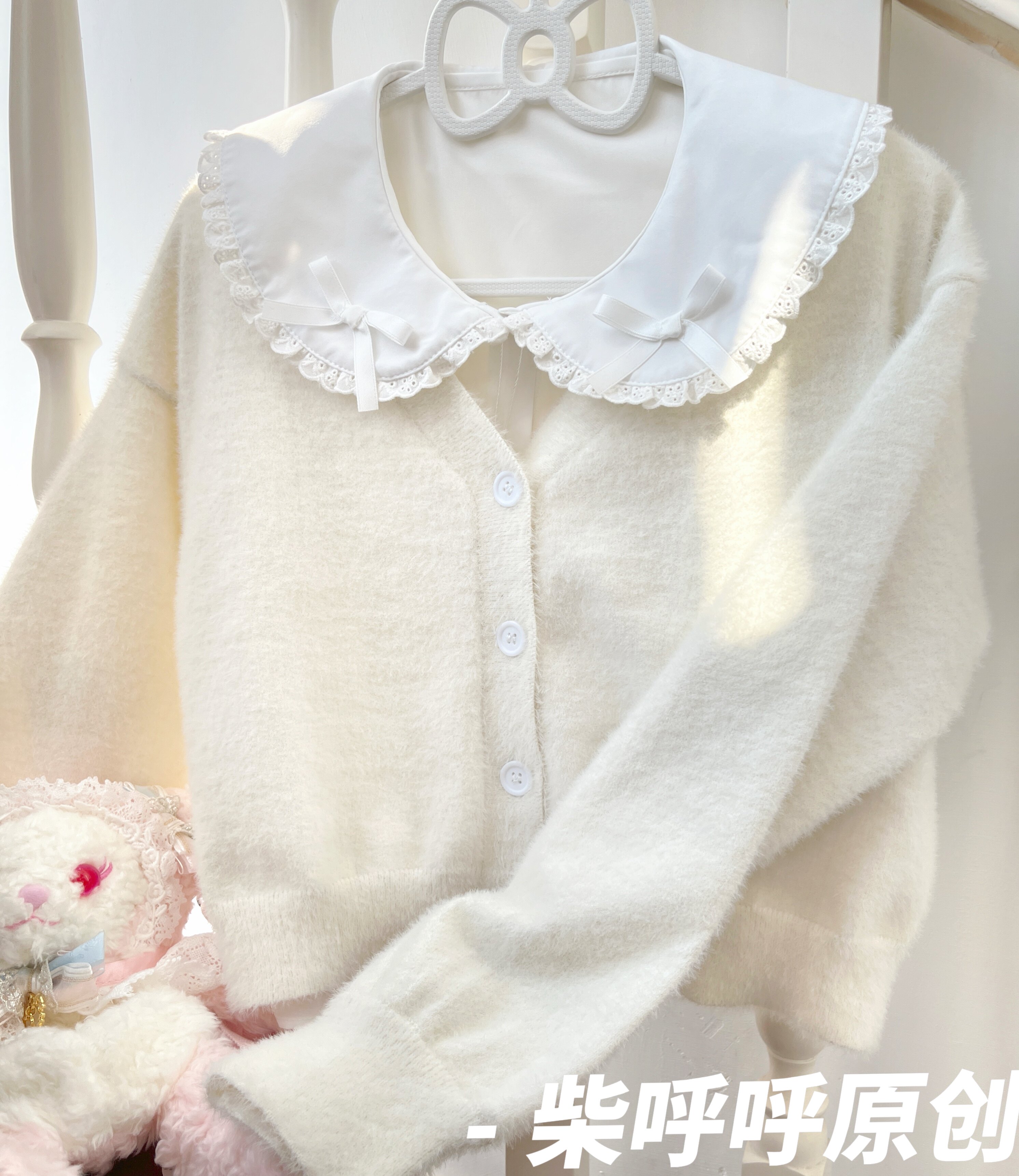 Thin section in stock ~ Japanese soft girl sweet and cute Lolita all-match cardigan student long-sleeved mink hair