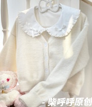 Thin section in stock ~ Japanese soft girl sweet and cute Lolita all-match cardigan student long-sleeved mink hair