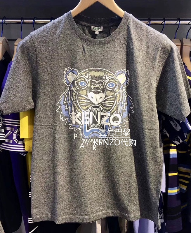 [in Stock] French Kenzo 2020 Spring/Summer New Men's Printed Large Tiger Head Short-Sleeved T-Shirt Round Neck Gray