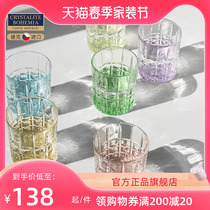 BOHEMIA Czech Republic imports Crystal whisky cups Colour upscale wine glasses Creative Nordic wines flat bottom cups