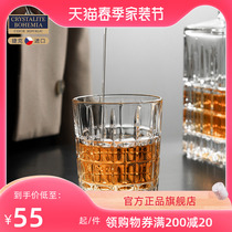 BOHEMIA Czech Import Crystal Whisky Cup Creative Personality Upscale Wine Cup Nordic Ocean Wine Flat Bottom Cup