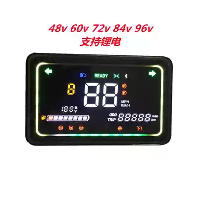 Little monkey big Zuma M3 electric car M5 lithium battery modified calf LED high voltage 96v-120 code meter speedometer