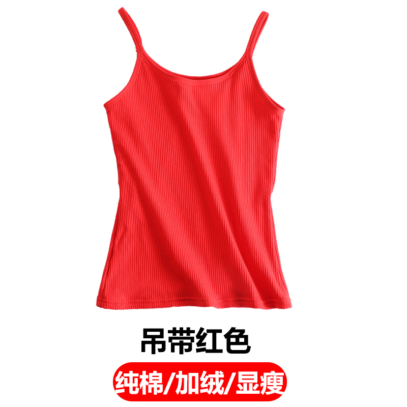 Mùa đông ấm áp phụ nữ vest cộng nhung dày mặc một hit đáy sửa chữa sling cơ thể cơ thể đầu bông quần áo đồ lót mùa thu.