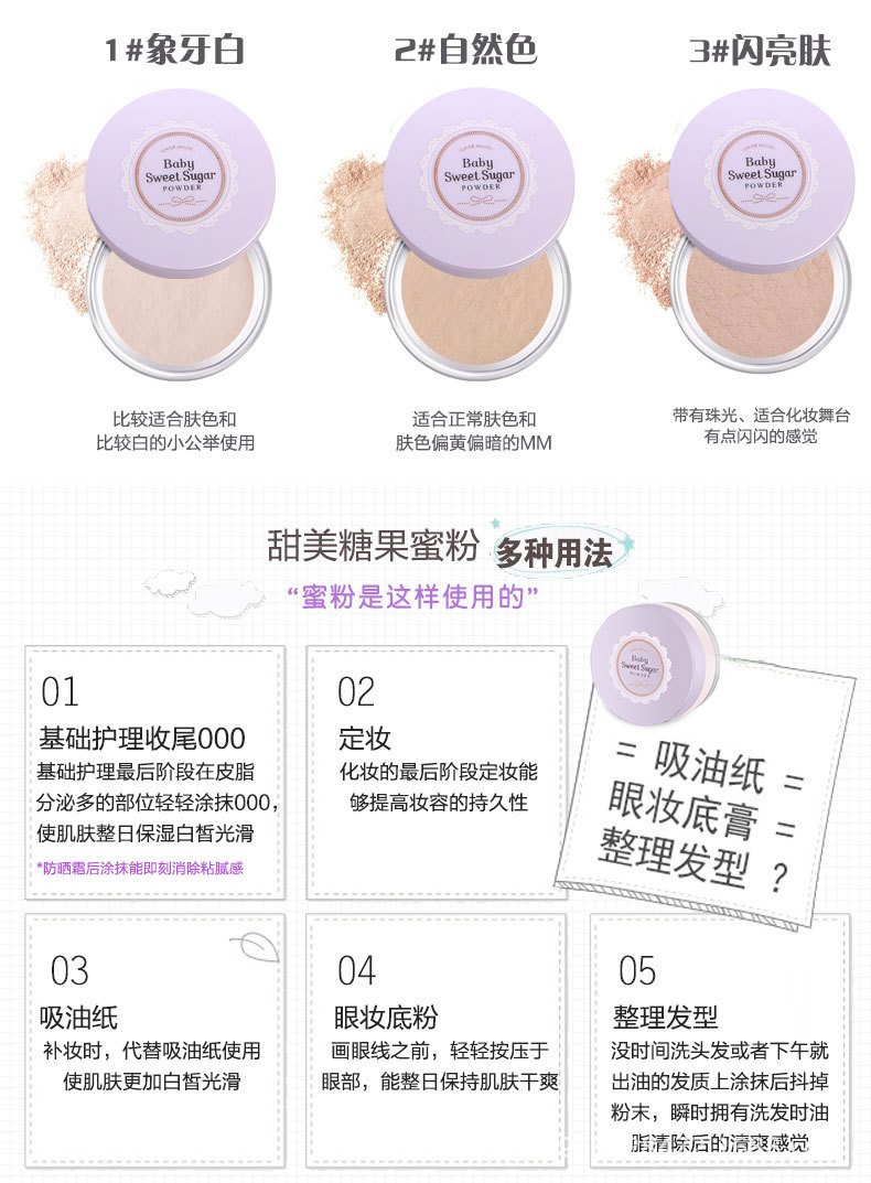 Etude House chính hãng phấn trang điểm bột lỏng bột kẹo phấn làm sáng không dầu ánh sáng lỗ chân lông kiểm soát dầu che khuyết điểm kéo dài phấn phủ fenty beauty
