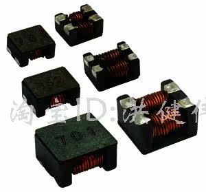 Taiwan ACM7060-701-2PL-TL01 Choke Filter Patch Common Mode Inductor 700R 4A