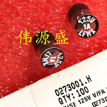 0273001 V LFMX 1A 125V TR3 Precision Single-use fuse for Machine Tools