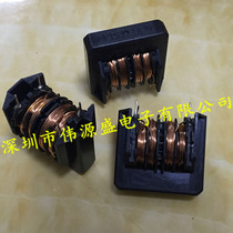 ELF-21N016A 15mH 1 6A ET28 Screen printing 153 16 Panasonic choke coil common mode inductor