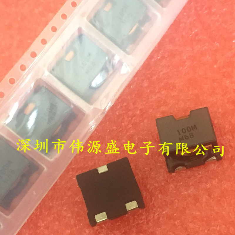 CEP125NP-100MC Flat Copper Tripod Large Current Inductor 10UH 7 6A 12 5X12 5MM