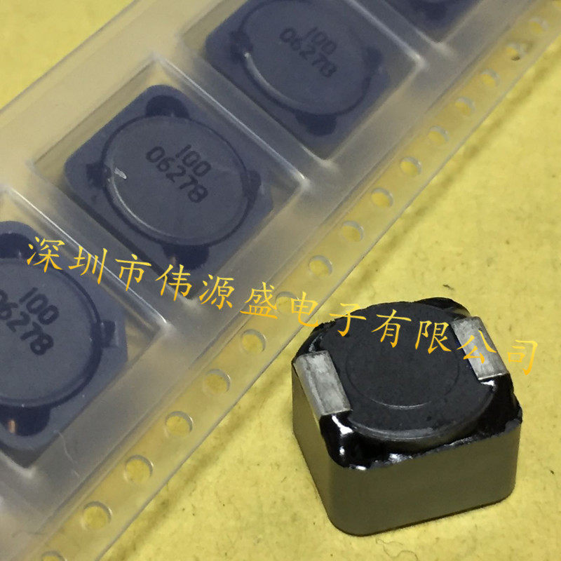 # 931BS-100M = P3 12 3X12 3X 8MM 10uH 8 7A power inductor D128C