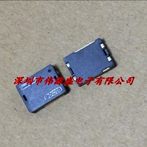 BNX026 50kHz-1GHz SMD Filter 10UF 50V 15A BNX026H01B