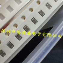 NFM21CC223R1H3B 0805 22000PF 22NF 50V 2A EMIFIL feedthrough filter capacitor