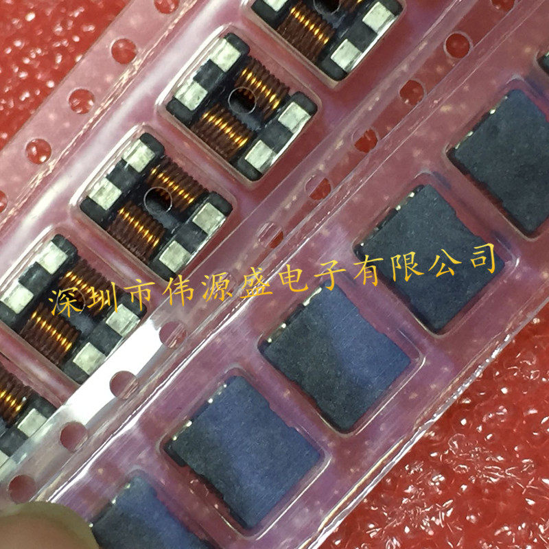 ACM7060-701-2PL-TL01 ACM7060-701-2PL-TL01 500-700R 4A common mode inductance patch choke coil-Taobao