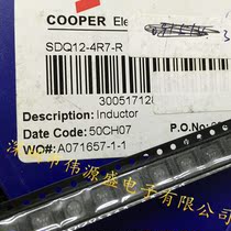 SDQ25-330-R 33UH 0 8A 5 2X5 2X2 5MM SMD DOUBLE WINDING TRANSFORMER COUPLING INDUCTOR