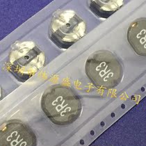 PIO104-3R3MT 10 0X9 0X4 0MM 3 3uH 5 6A CD104 SMD High power inductor