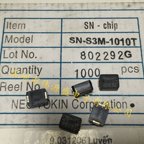 SN-S3M-1010T 9 X7X4 7MM 10uH 1A 80mR TOKIN patch common mode choke coil inductors