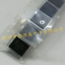 ERZVF2M560 VFM560 3225 56V MOV patch varistor original
