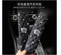 Car seat belt shoulder protection car shoulder cover Crown Diamond-mounted car seat belt handbrake gear cover decorative products