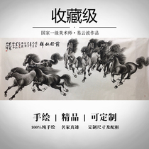 Famous painter Yi Yunbo Little six-ruler hand-painted ink Eight Jun Tuma to the successful Living Room Office Feng Shui hang painting