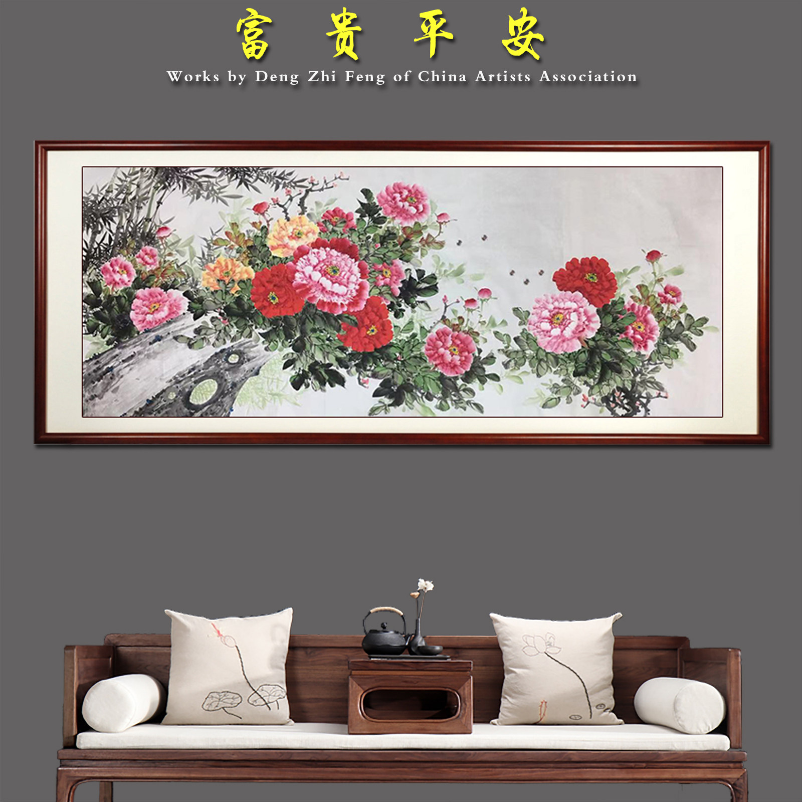 Hand-painted authentic Chinese painting peony flowers blooming wealth picture living room sofa background lucky Chinese style framed decorative wall painting