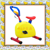 Bellingden childrens exercise bike cycling fitness equipment Childrens Park Sports Equipment Small