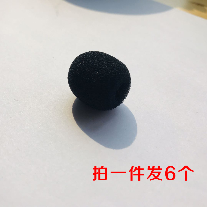 Honda Wireless Little Bee Collar Clip Microphone Clip Sponge Cover Windshield