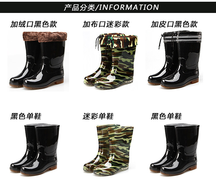 Chaussures - bottes caoutchouc homme pour printemps - semelle tendon - Ref 963689 Image 14
