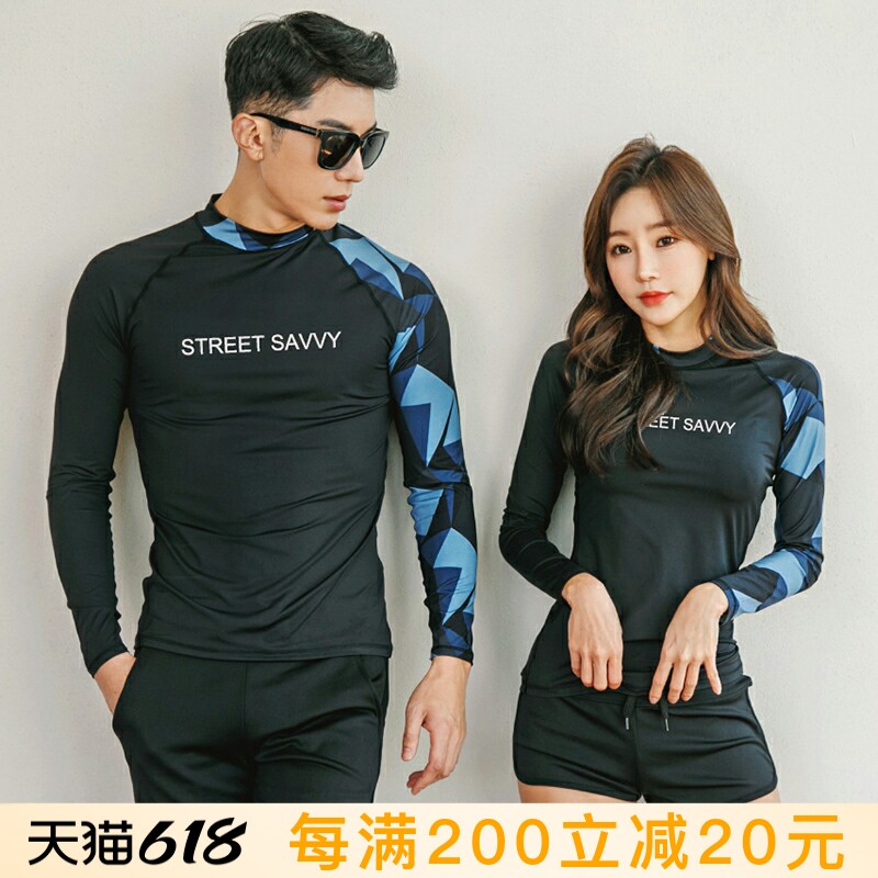 South Korea's New Sunscreen Dry Couple Diving Suit Women's Two Style Long Sleeves Long Pants Swimsuit Jellyfish Snorkeling Snorkeling