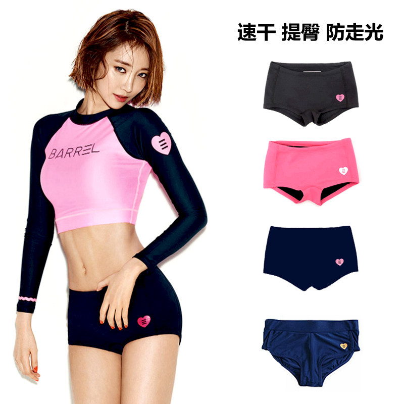 Swimming trunks women's anti-glare square swimming trunks snorkeling diving suit hot spring boxer swimming trunks high waist briefs shorts