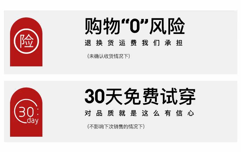 Blouson homme        - Ref 3121819 Image 7