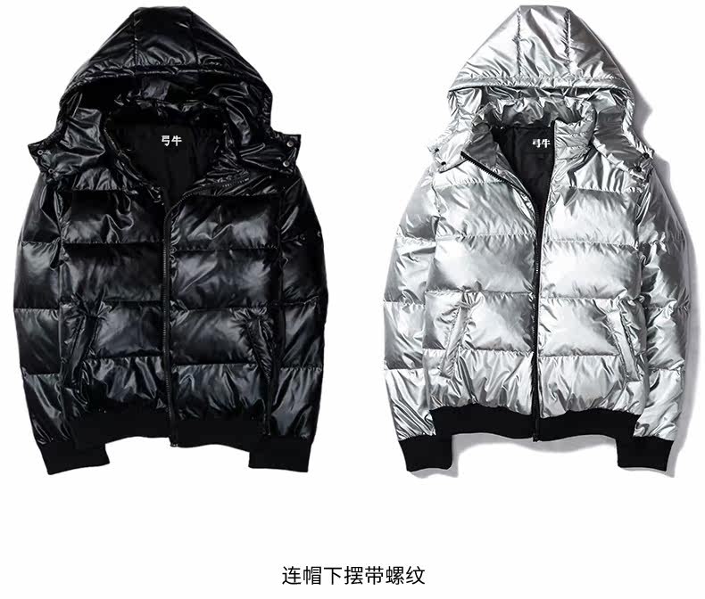 Blouson homme        - Ref 3121819 Image 13