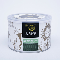 Three fat eggs original melon seeds 218g canned Inner Mongolia specialty 363 sunflower seed melon nuts Snack