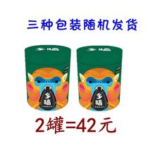 Inner Mongolia Sanrui Township the original taste of big melon seeds plateau fragrant sunflower seeds box 218g canned snacks fried goods crazy