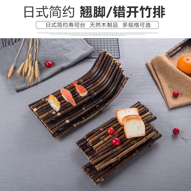 Day-style creative bamboo small bamboo canine choreography tableware Barbecue Dish Sushi Dish Bamboo Tea Mat Tea Mat Tea Mat Cup